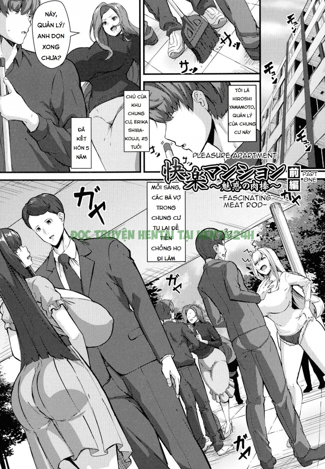 Xem ảnh 0 trong truyện hentai 100% Maketa Watashi No Ana - Chap 3 - truyenhentai18.pro