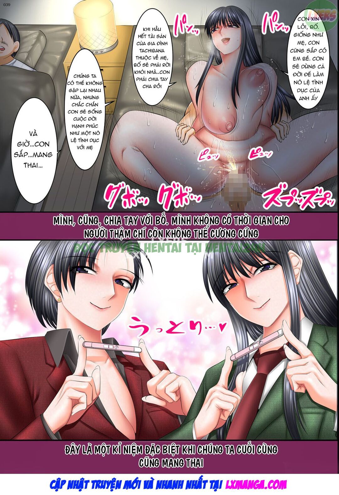Xem ảnh 41 trong truyện hentai A World Where All Men But Me Are Impotent 4 - One Shot - truyenhentai18.pro