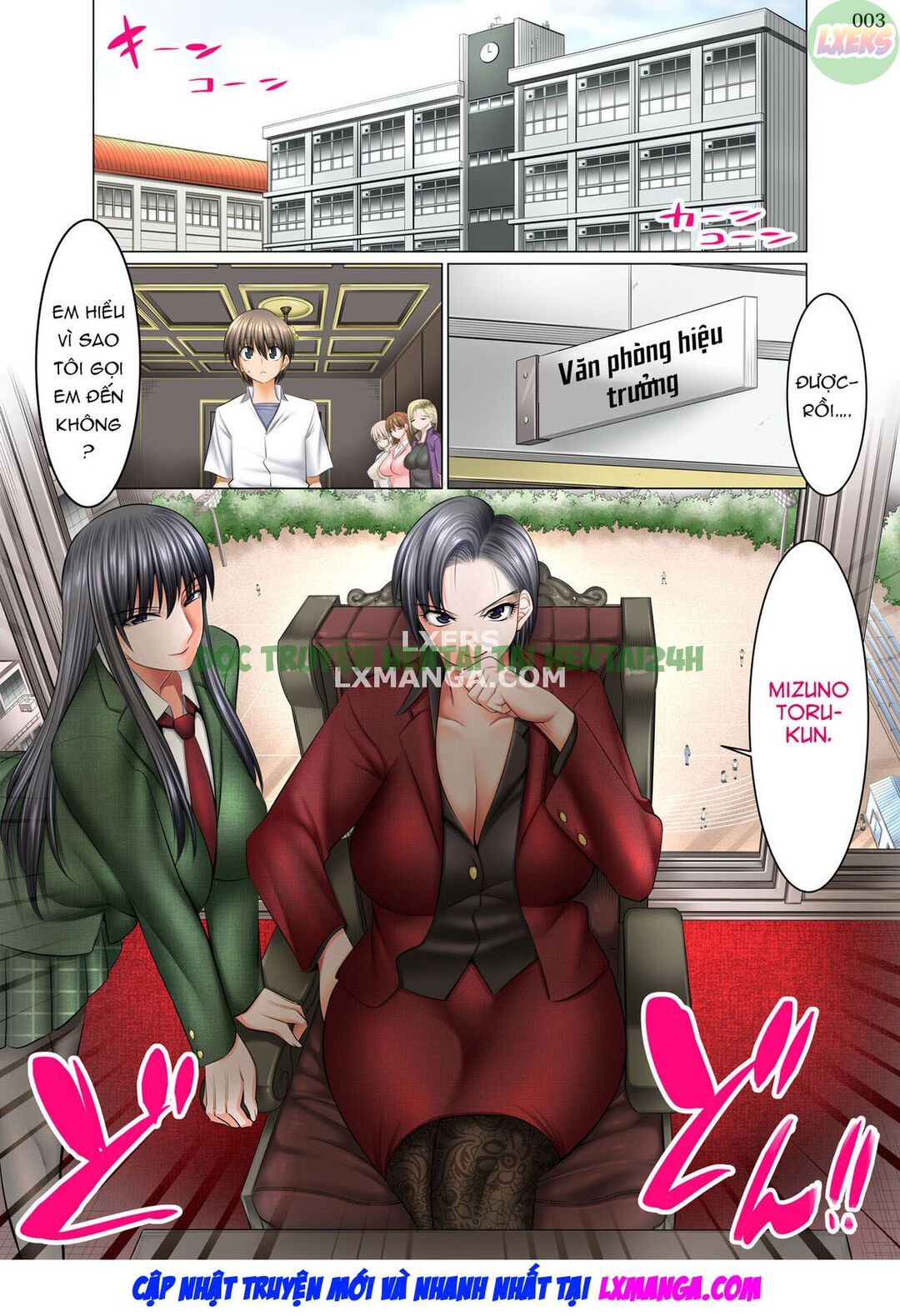 Hình ảnh 5 trong A World Where All Men But Me Are Impotent 4 - One Shot - Hentaimanhwa.net