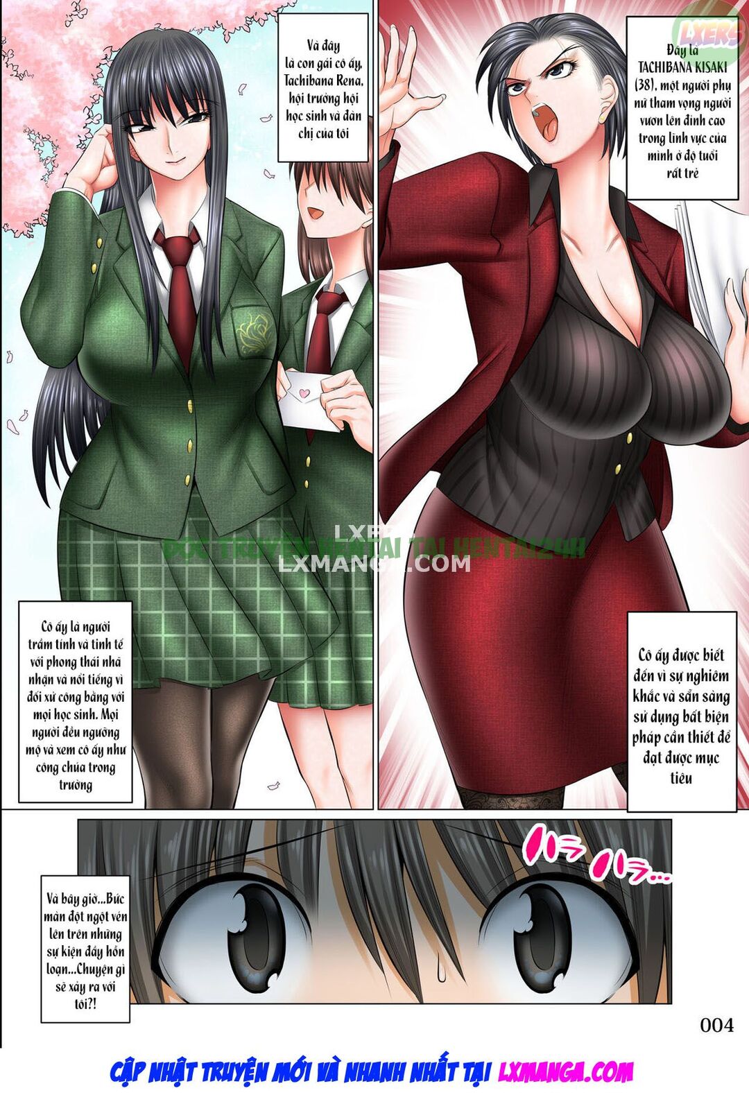 Xem ảnh 6 trong truyện hentai A World Where All Men But Me Are Impotent 4 - One Shot - truyenhentai18.pro