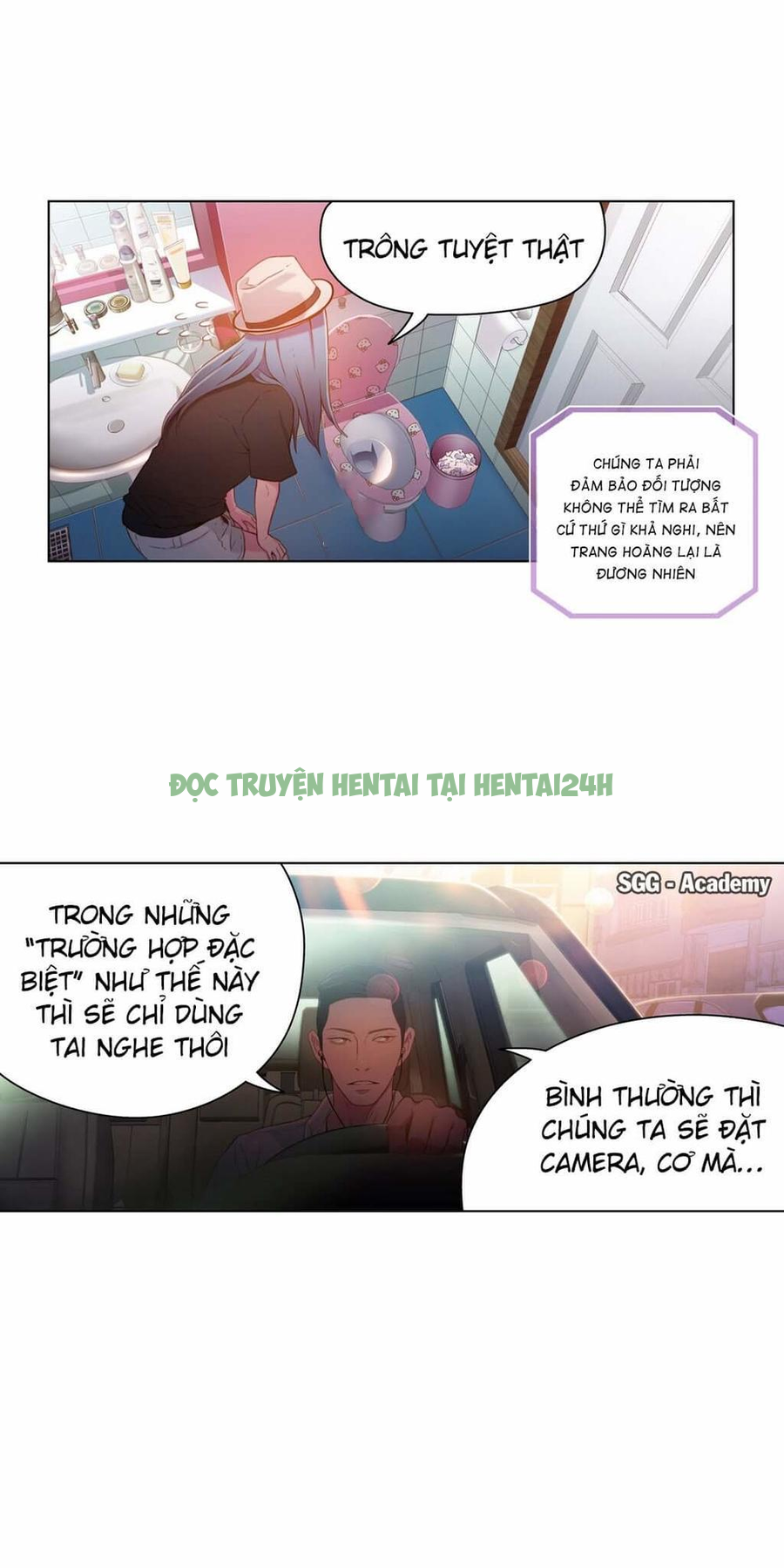 Xem ảnh 8 trong truyện hentai Anh Chàng Ngọt Ngào - Chapter 28 - truyenhentai18.pro