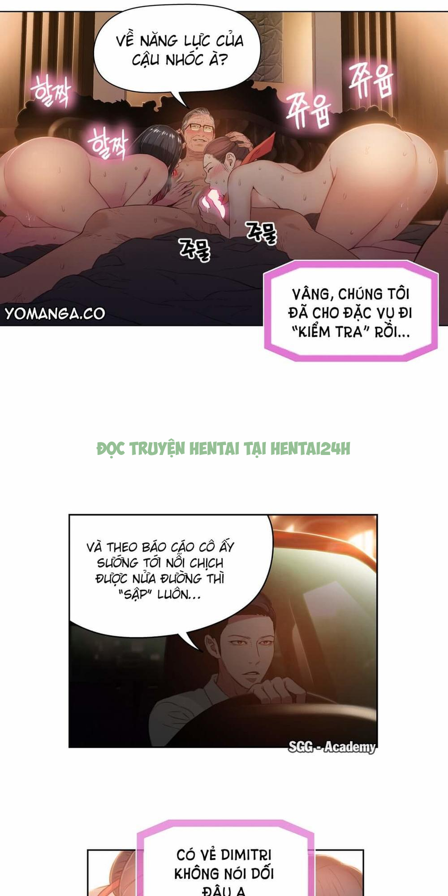 Xem ảnh 7 trong truyện hentai Anh Chàng Ngọt Ngào - Chapter 30 - truyenhentai18.pro