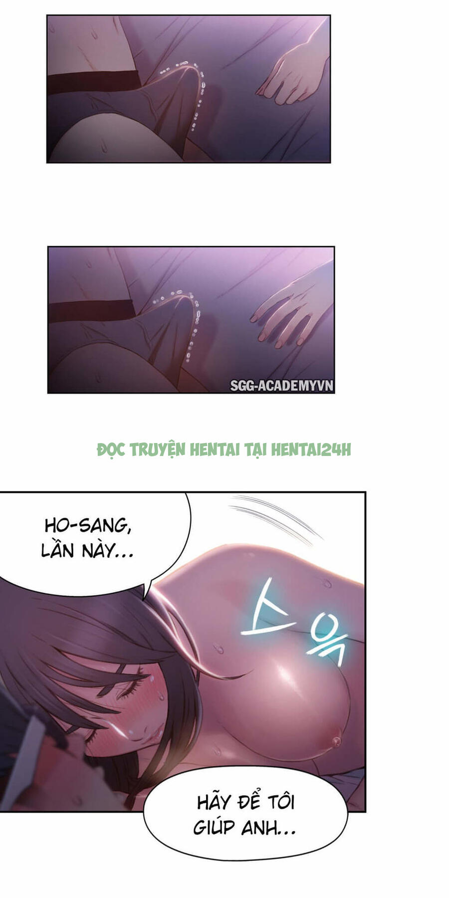 Xem ảnh 12 trong truyện hentai Anh Chàng Ngọt Ngào - Chapter 59 - truyenhentai18.pro