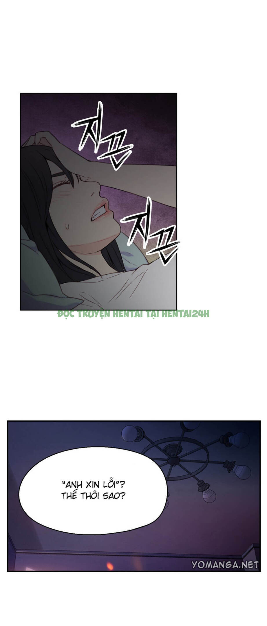 Xem ảnh 12 trong truyện hentai Anh Chàng Ngọt Ngào - Chapter 6 - truyenhentai18.pro