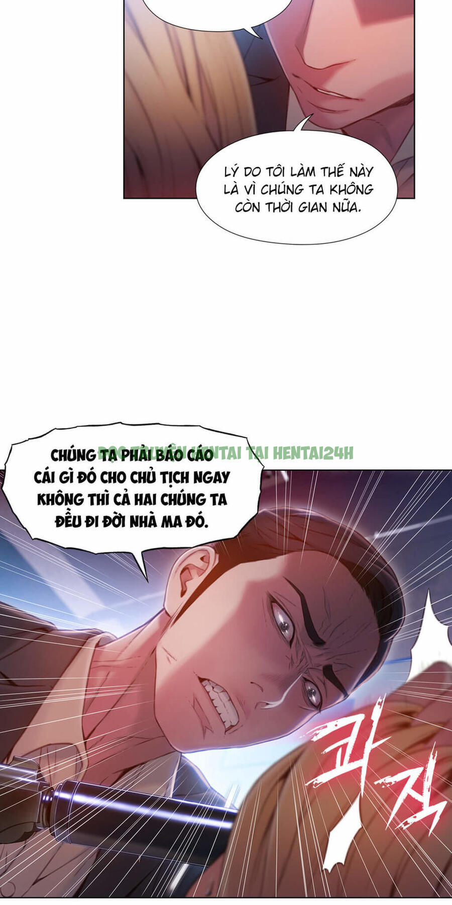 Xem ảnh 5 trong truyện hentai Anh Chàng Ngọt Ngào - Chapter 64 - truyenhentai18.pro