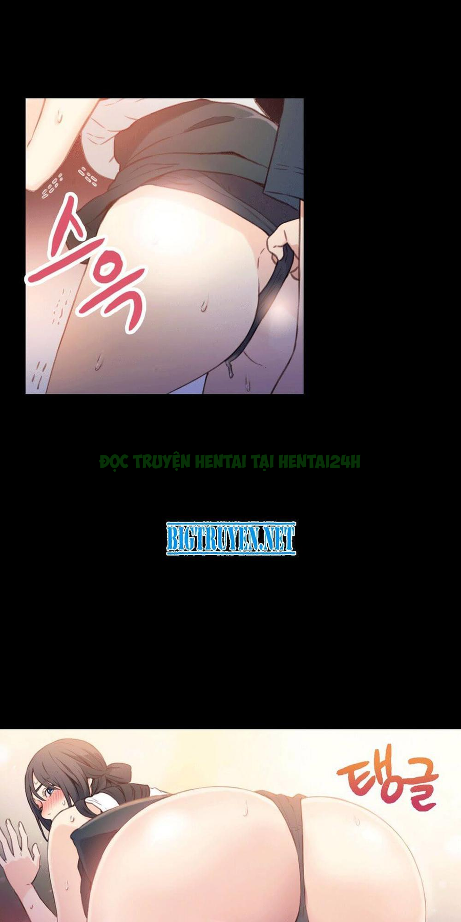 Xem ảnh 24 trong truyện hentai Anh Chàng Ngọt Ngào - Chapter 8 - truyenhentai18.pro