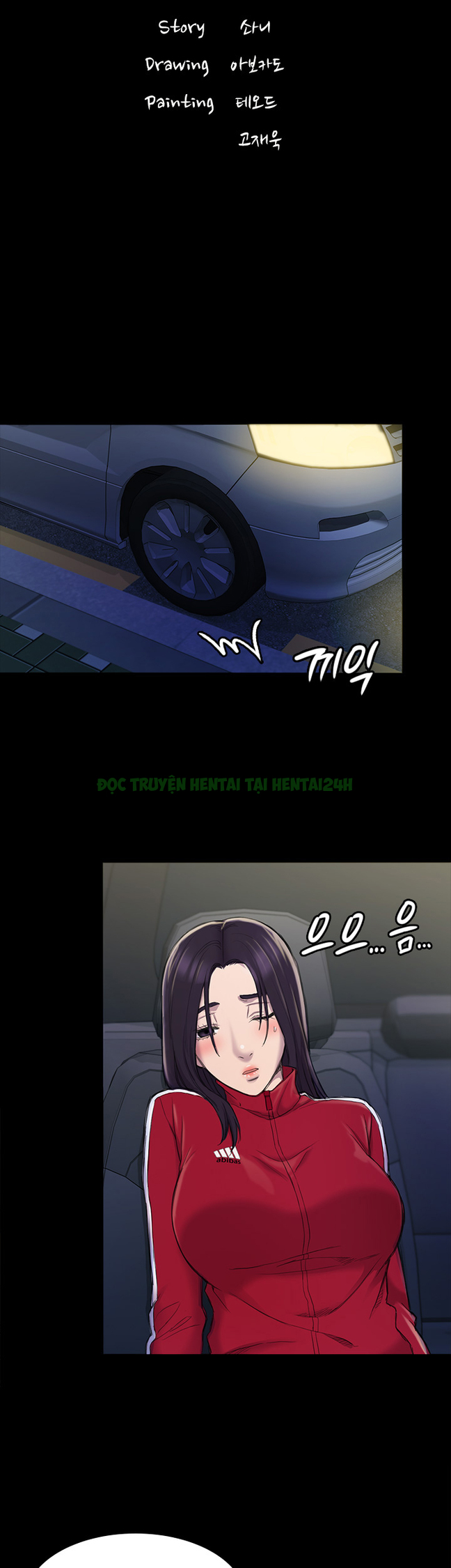 Xem ảnh 2 trong truyện hentai Anh Có Thể Giúp Em Không - Chapter 22 - truyenhentai18.pro