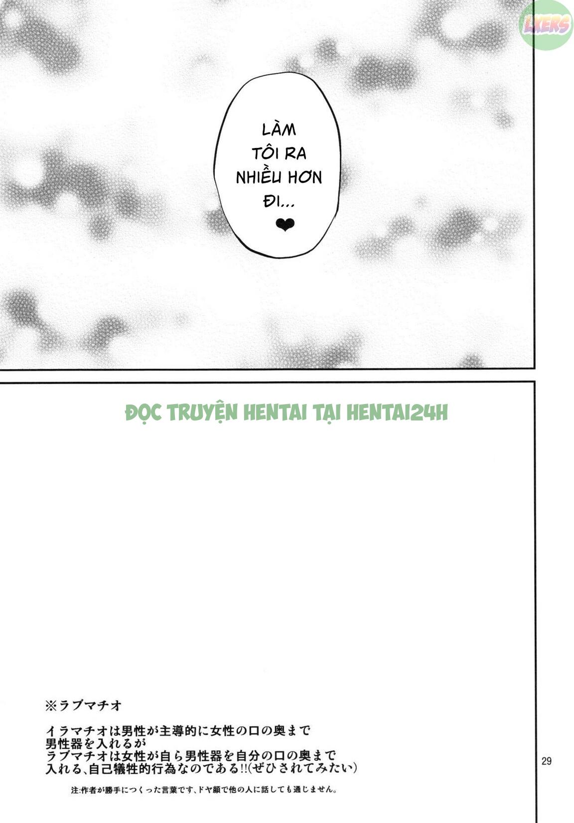 Xem ảnh 27 trong truyện hentai Ano Anaru no Sundome Manga - One shot - truyenhentai18.pro