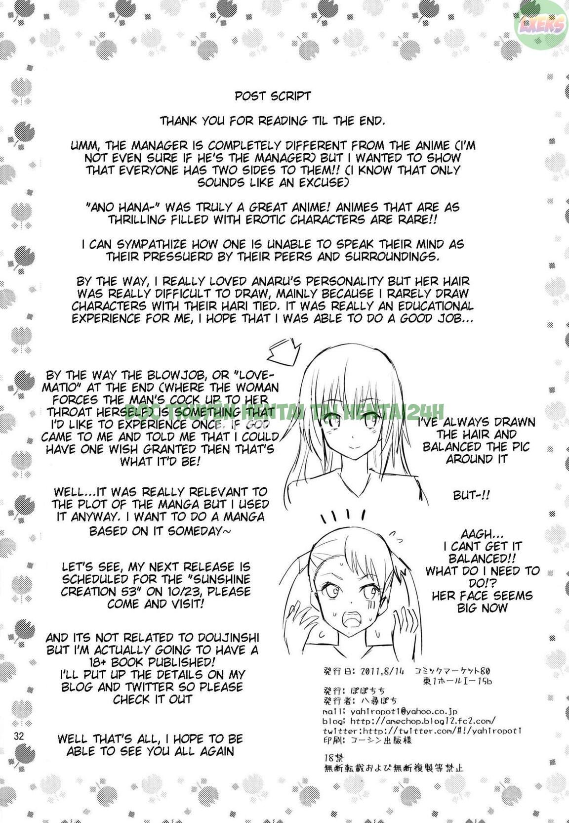 Xem ảnh 30 trong truyện hentai Ano Anaru no Sundome Manga - One shot - truyenhentai18.pro
