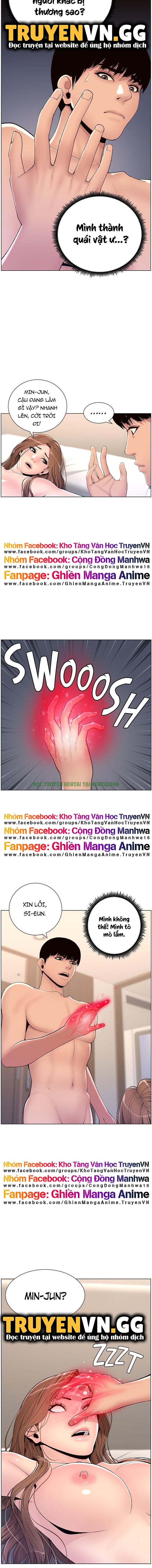 Xem ảnh truyen app de vuong giuong chieu chuong 17 12 trong truyện hentai App Đế Vương Giường Chiếu - Chap 17 - truyenhentai18.pro