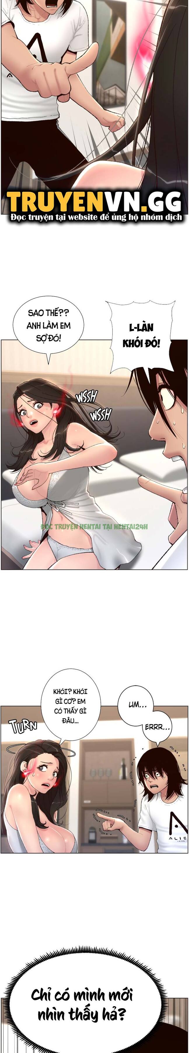 Xem ảnh truyen app de vuong giuong chieu chuong 2 20 trong truyện hentai App Đế Vương Giường Chiếu - Chap 2 - truyenhentai18.pro
