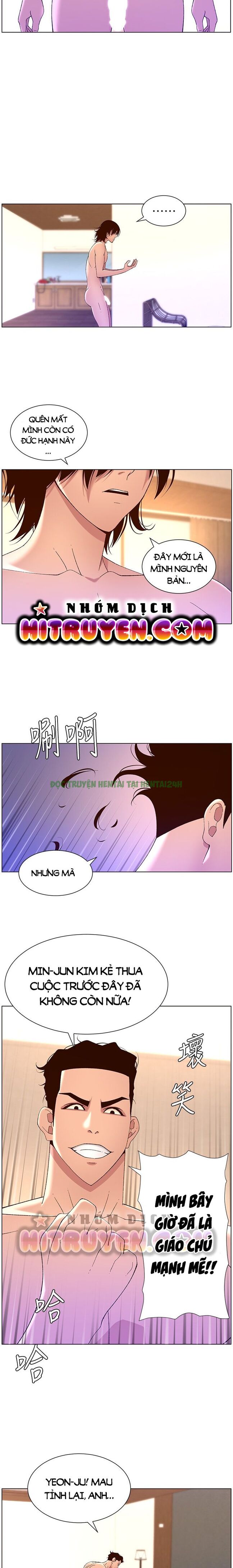 Xem ảnh truyen app de vuong giuong chieu chuong 41 12 trong truyện hentai App Đế Vương Giường Chiếu - Chap 41 - truyenhentai18.pro