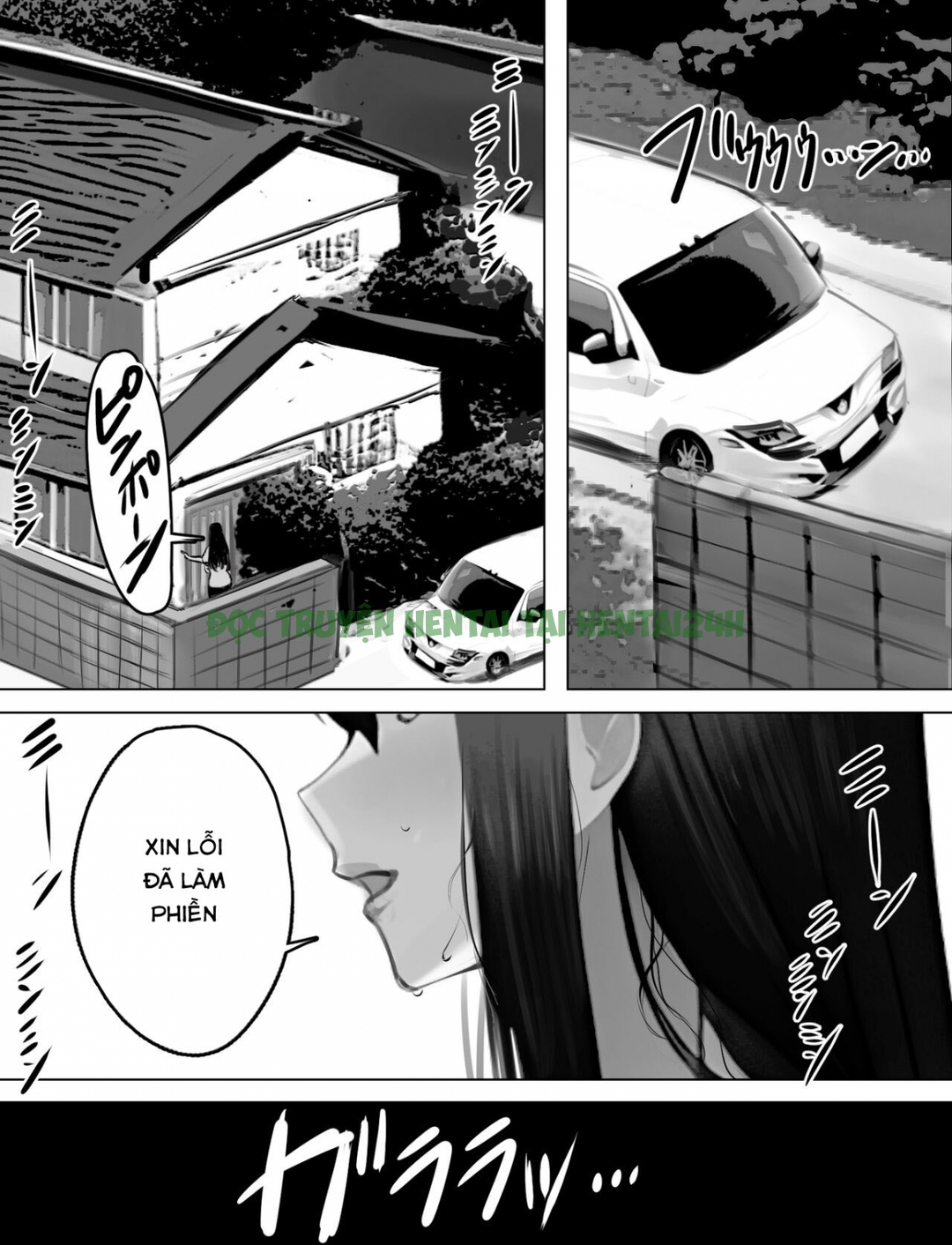 Xem ảnh 1 trong truyện hentai Bakunyuu Home Helper No Ecchi Na Houmon Kaigo - One Shot - truyenhentai18.pro