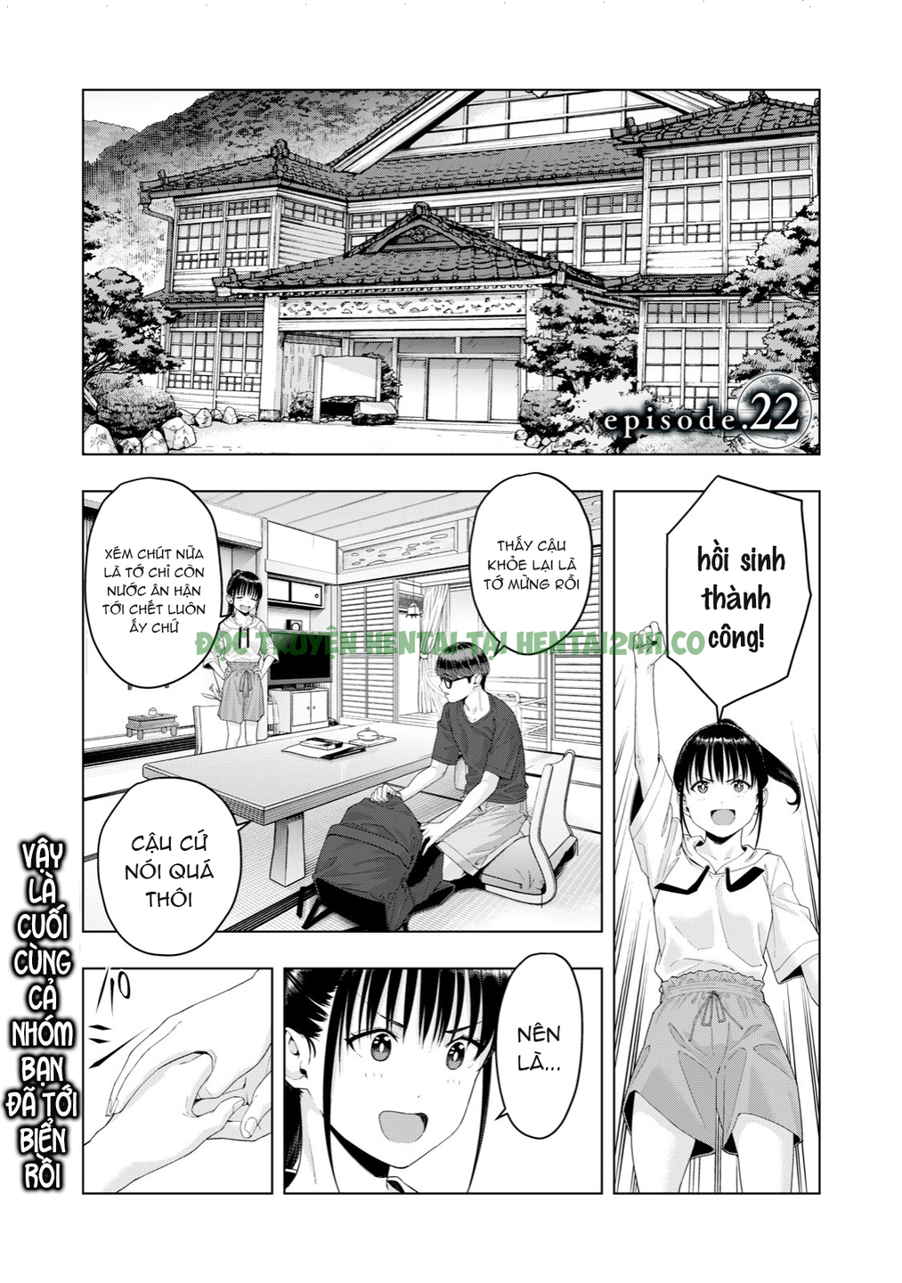 Xem ảnh 2 trong truyện hentai Bạn Của Bạn Gái Tôi - Chapter 22 - truyenhentai18.pro