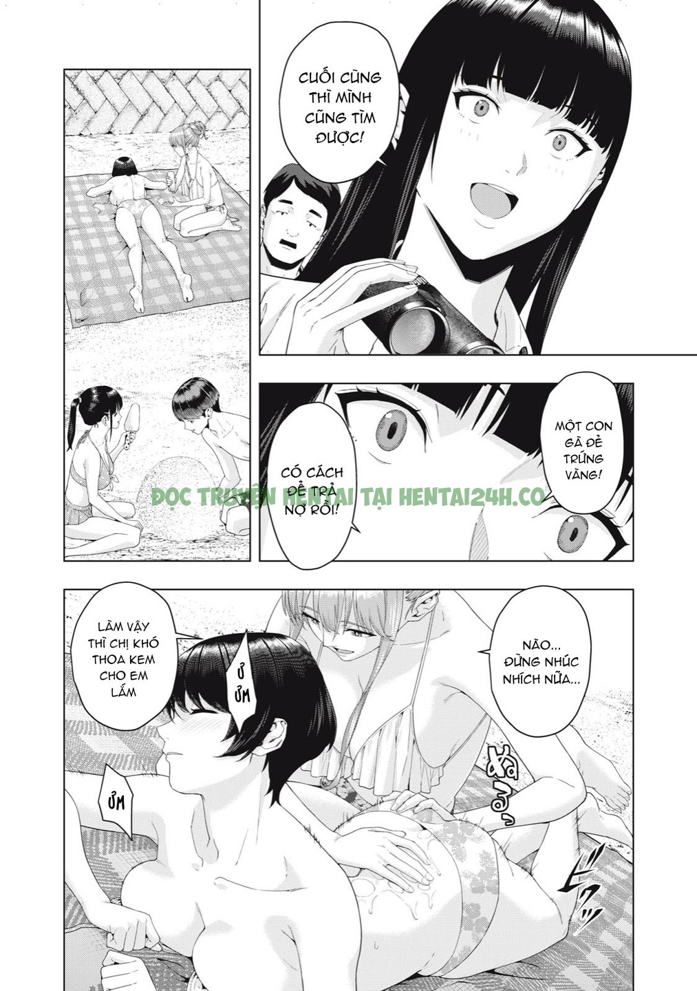 Xem ảnh 3 trong truyện hentai Bạn Của Bạn Gái Tôi - Chapter 23 - truyenhentai18.pro