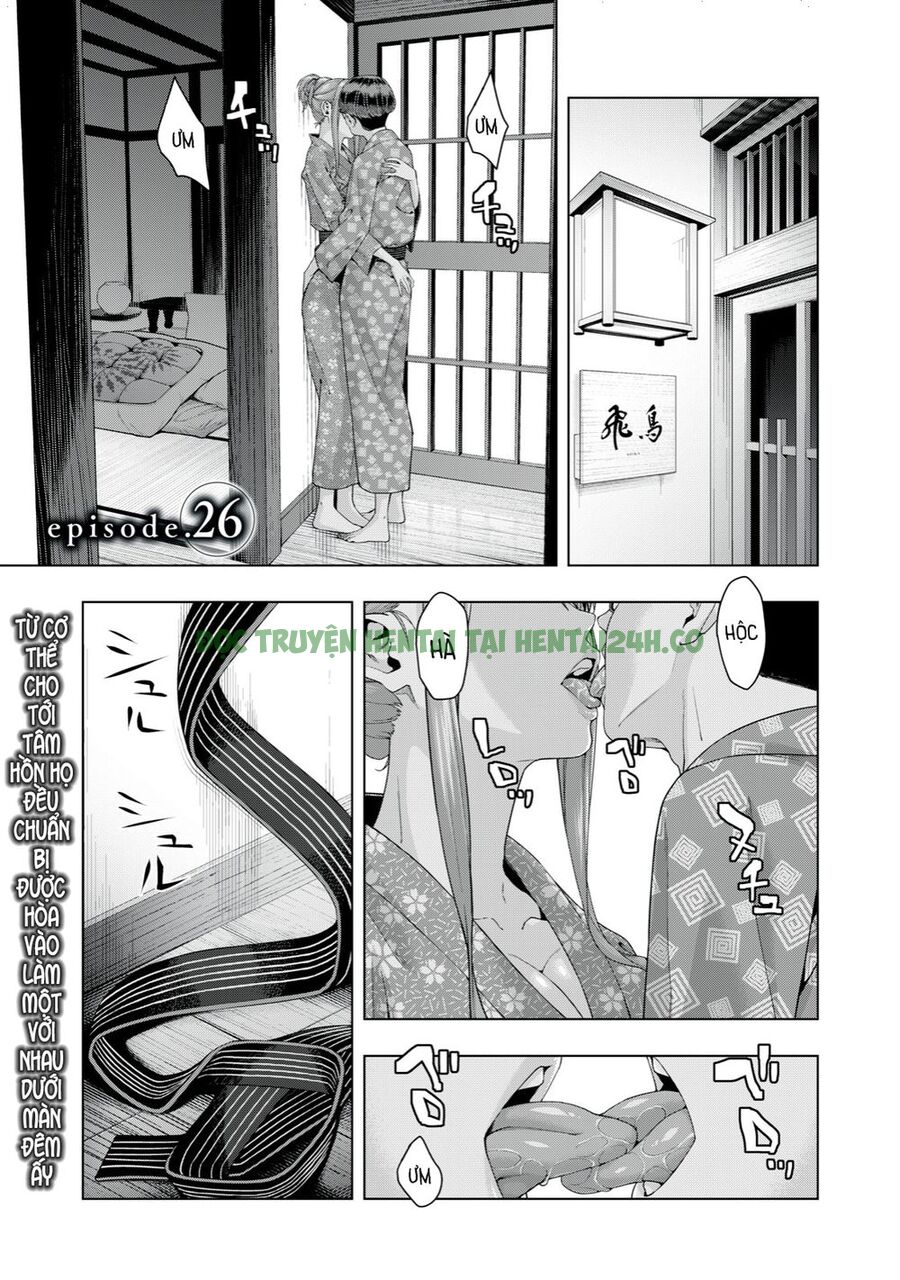 Xem ảnh 1 trong truyện hentai Bạn Của Bạn Gái Tôi - Chapter 26 - truyenhentai18.pro
