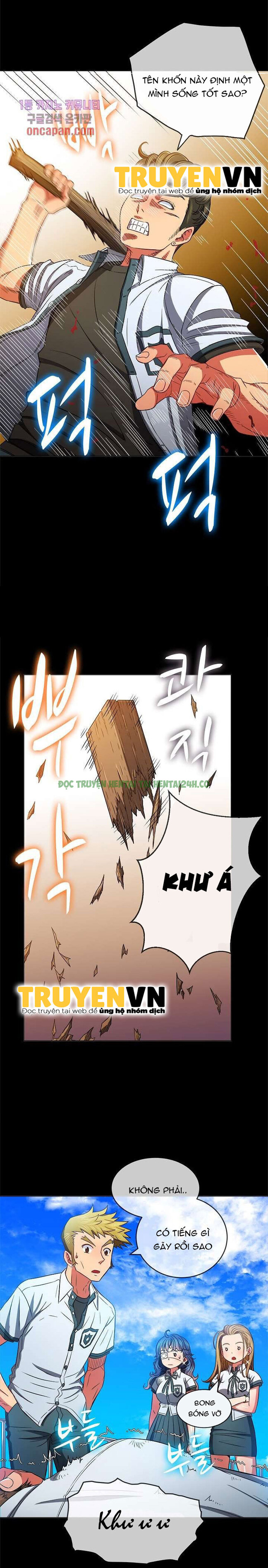 Xem ảnh truyen bat nat hoc duong chuong 77 4 trong truyện hentai Bắt Nạt Học Đường - Chapter 77 - truyenhentai18.pro
