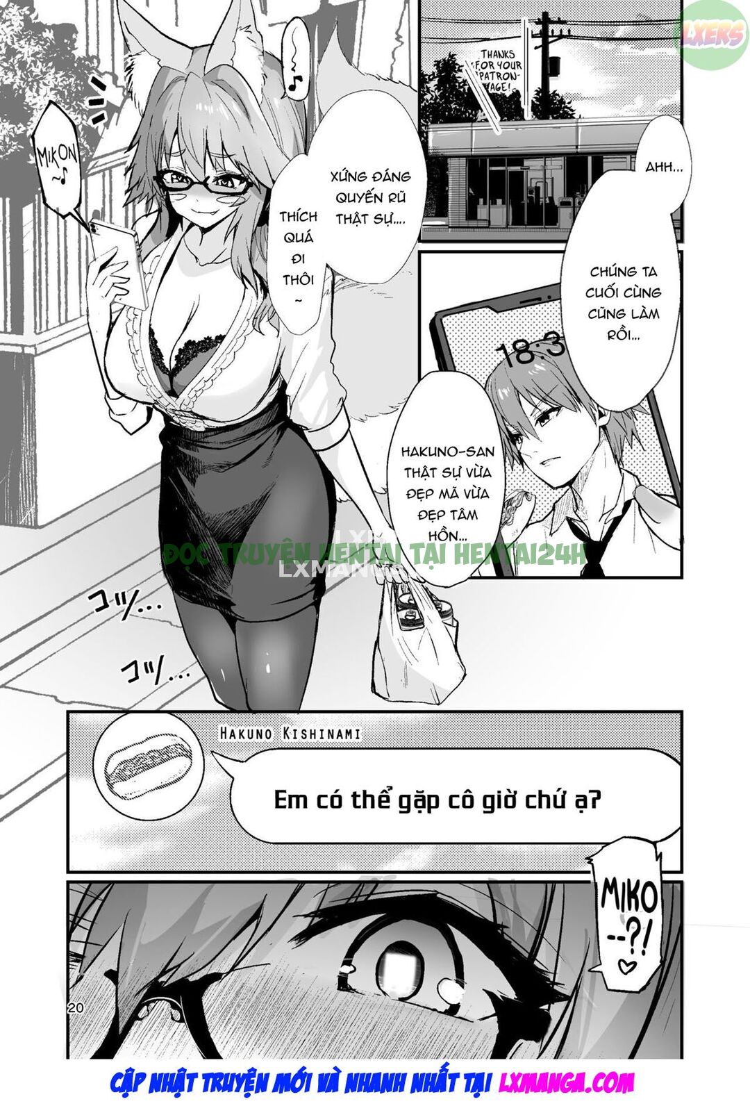 Xem ảnh 21 trong truyện hentai Beautiful Female Teacher Tamamo-chan - One Shot - Truyenhentai18.net