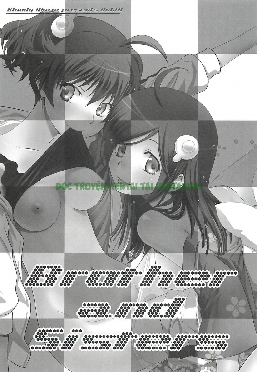 Hình ảnh 1 trong Brother And Sisters - One Shot - Hentaimanhwa.net