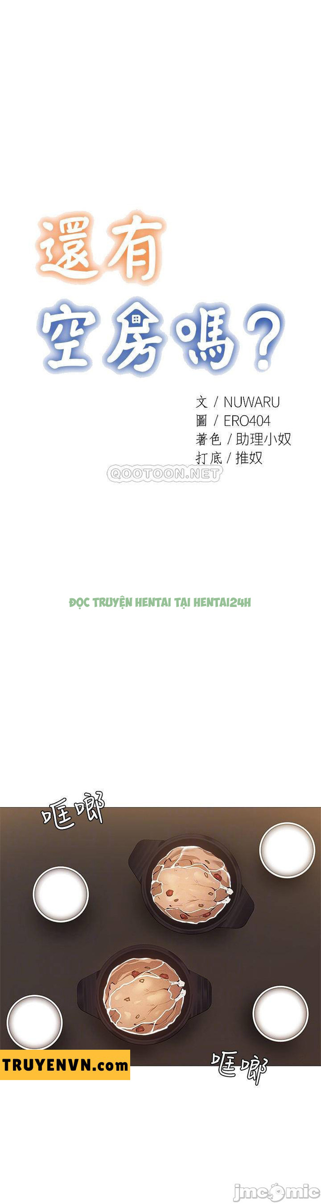 Xem ảnh truyen can phong xoi thit chuong 31 006 trong truyện hentai Căn Phòng Xôi Thịt - Chap 31 - truyenhentai18.pro