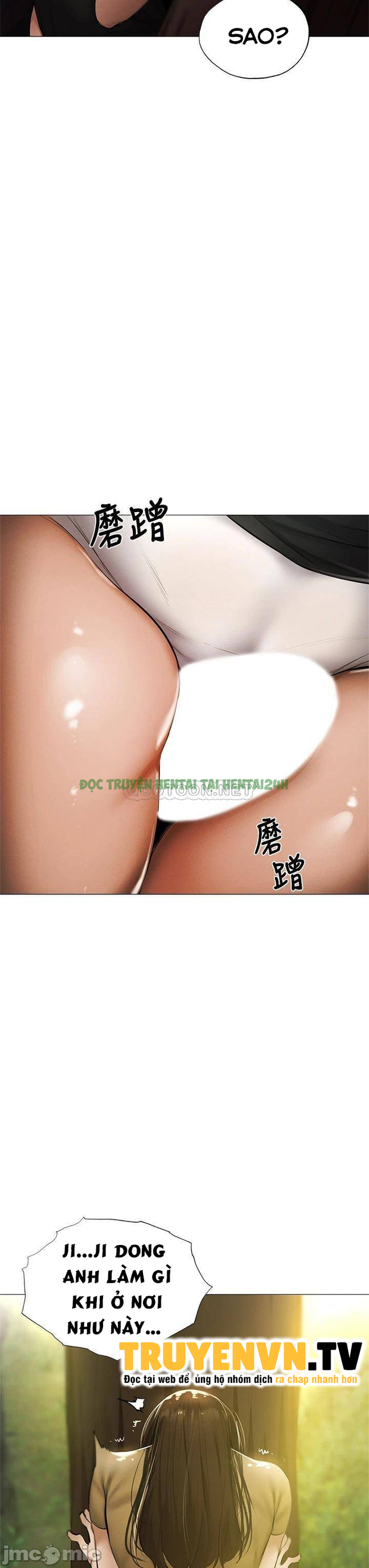 Xem ảnh Truyen can phong xoi thit chap40 trang41 trong truyện hentai Căn Phòng Xôi Thịt - Chap 40 - truyenhentai18.pro
