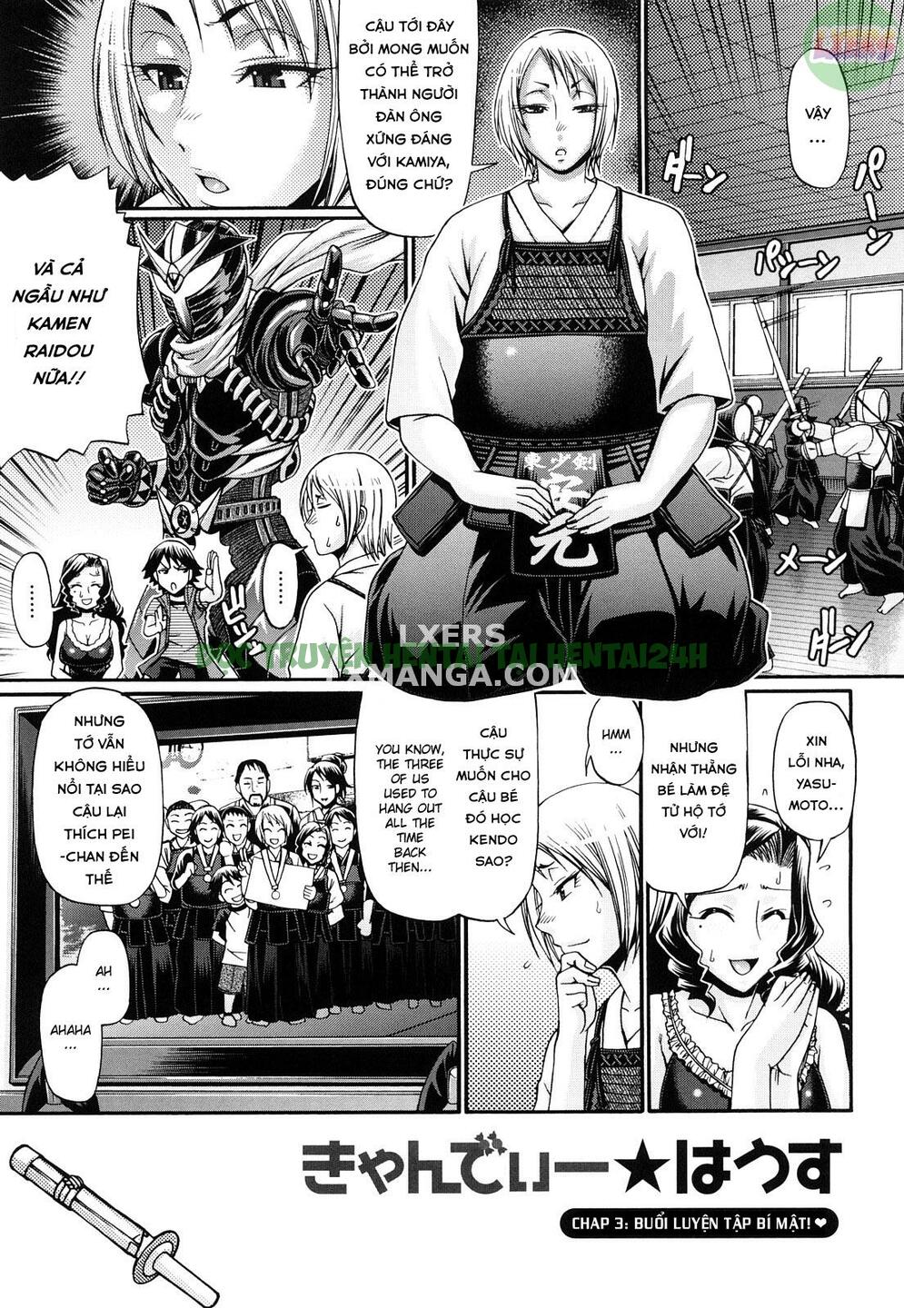 Xem ảnh 3 trong truyện hentai Ngôi Nhà Bánh Kẹo - Chapter 3 - truyenhentai18.pro