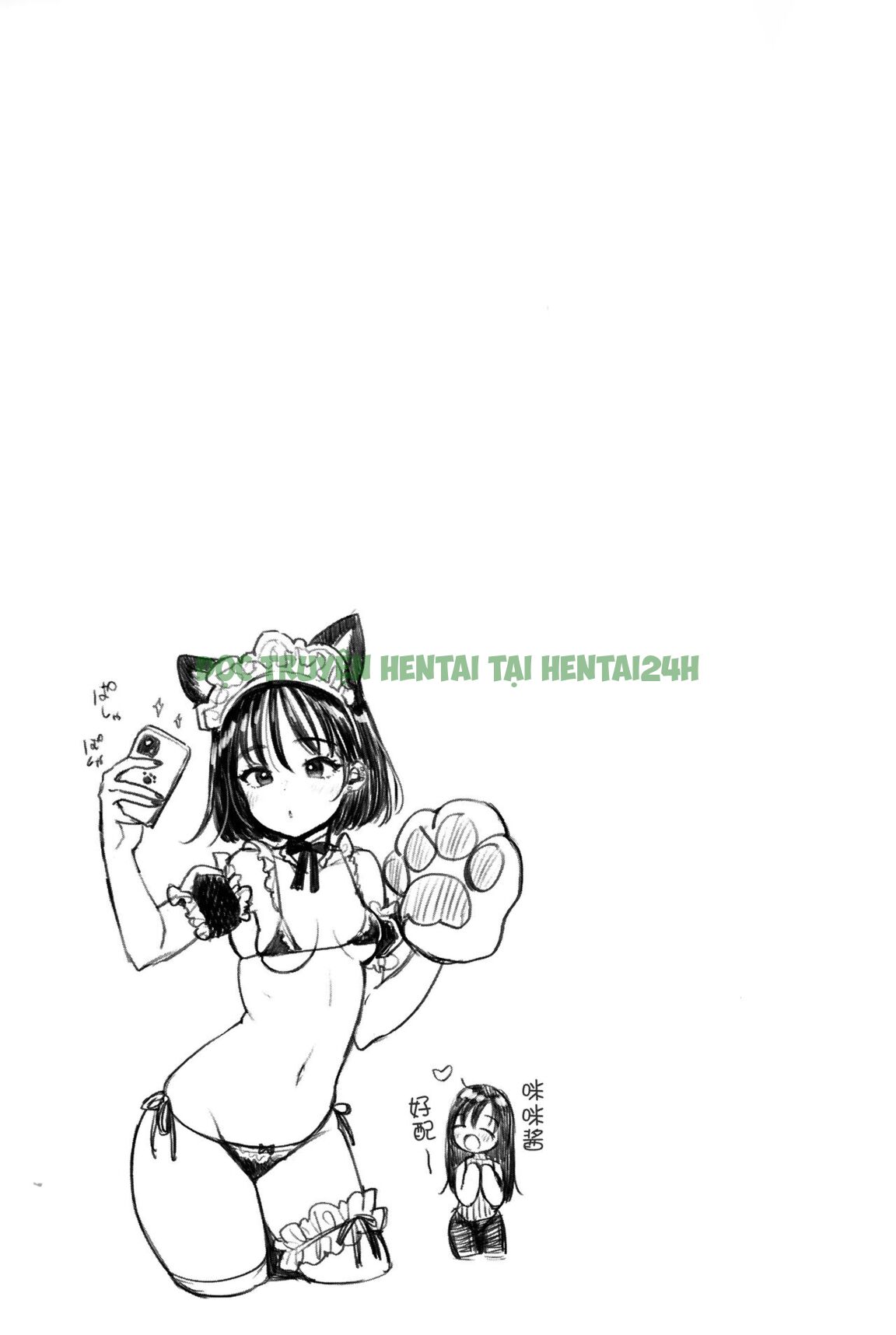 Xem ảnh 27 trong truyện hentai Chotto M De Do-sukebe De - Chapter 6 - truyenhentai18.pro