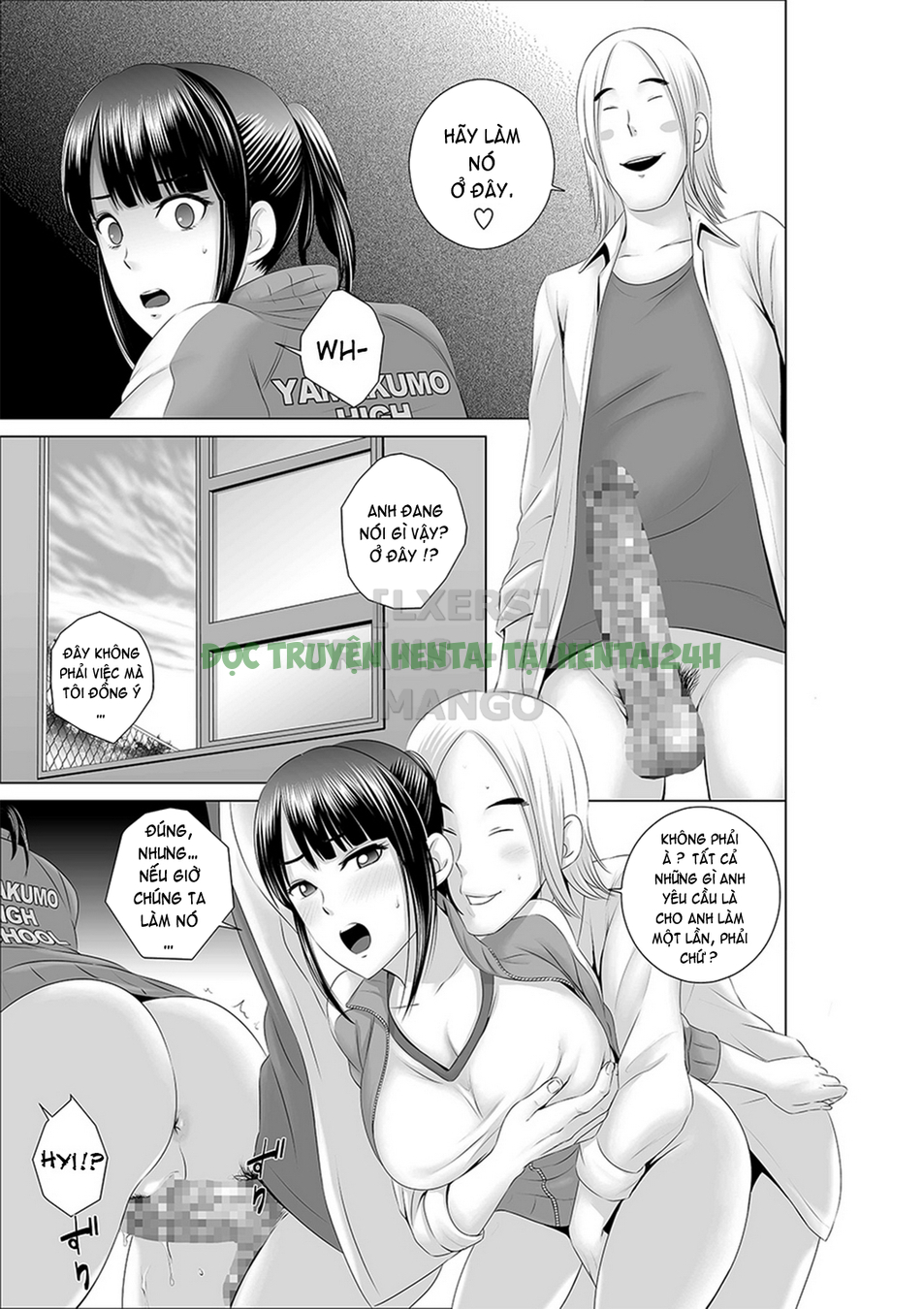 Xem ảnh 32 trong truyện hentai Closet - Chapter 2 - Truyenhentai18.net