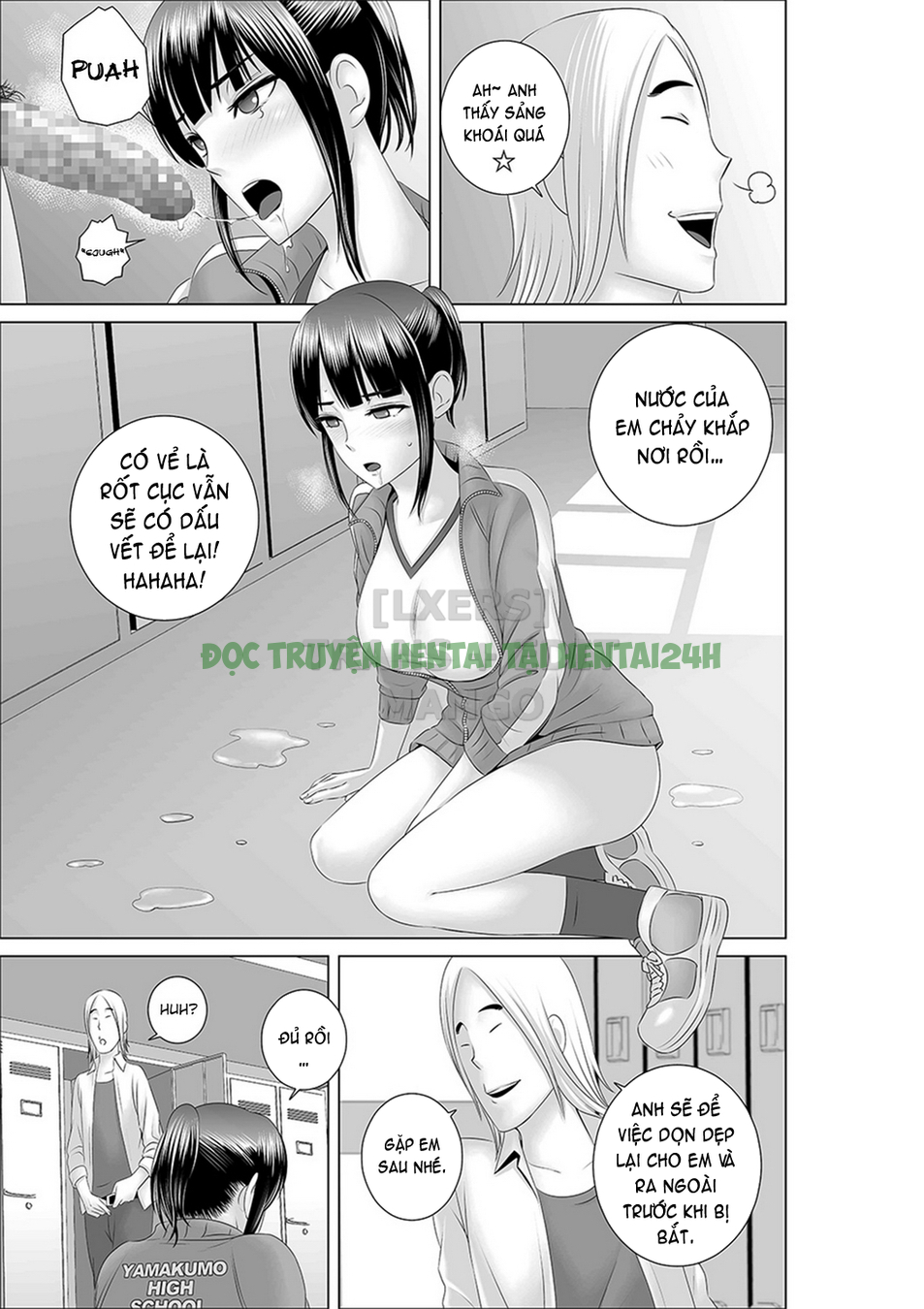 Xem ảnh 5 trong truyện hentai Closet - Chapter 3 - truyenhentai18.pro