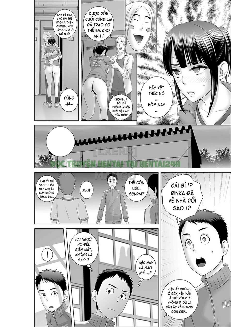 Xem ảnh 6 trong truyện hentai Closet - Chapter 3 - truyenhentai18.pro