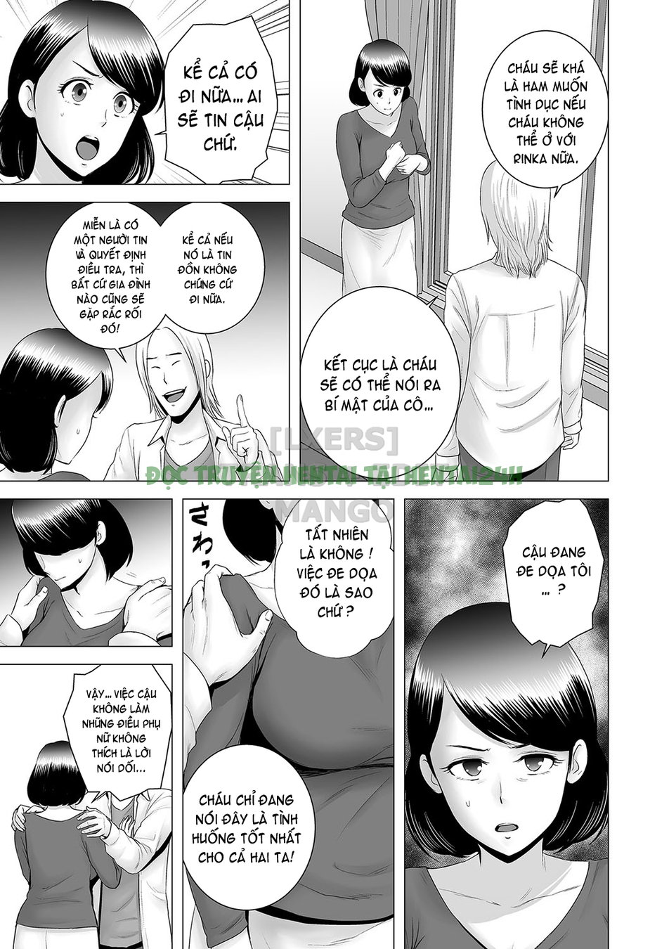 Xem ảnh 17 trong truyện hentai Closet - Chapter 6 END - Truyenhentai18.net