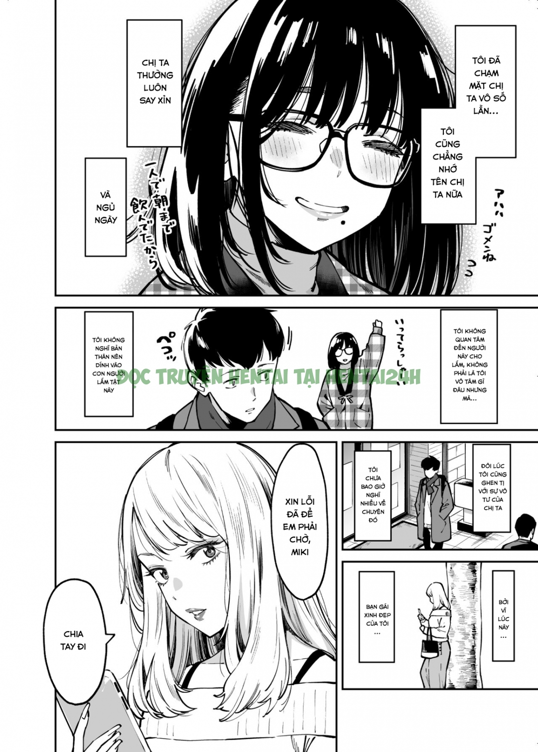 Hình ảnh 2 trong Comforted By The Sloppy Girl Next Door - One Shot - Hentaimanhwa.net