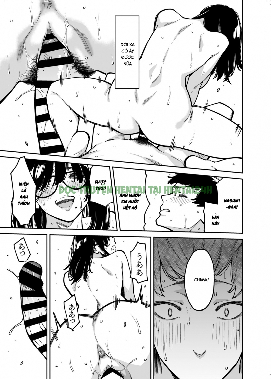 Hình ảnh 45 trong Comforted By The Sloppy Girl Next Door - One Shot - Hentaimanhwa.net