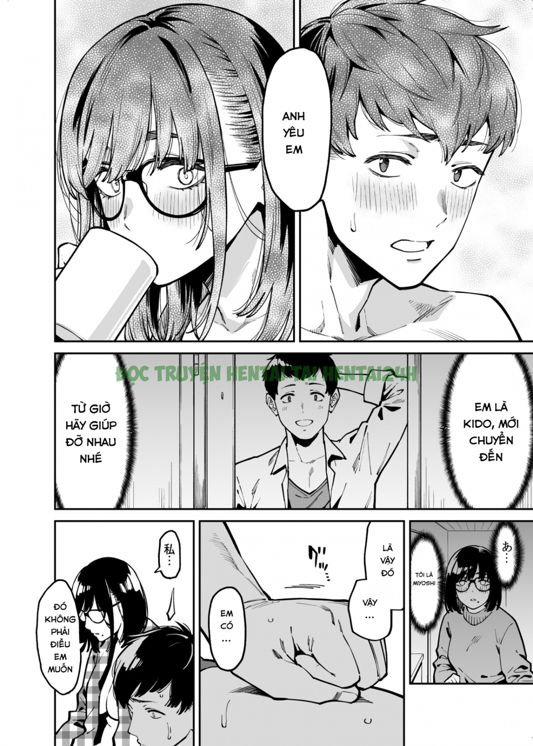 Hình ảnh 48 trong Comforted By The Sloppy Girl Next Door - One Shot - Hentaimanhwa.net