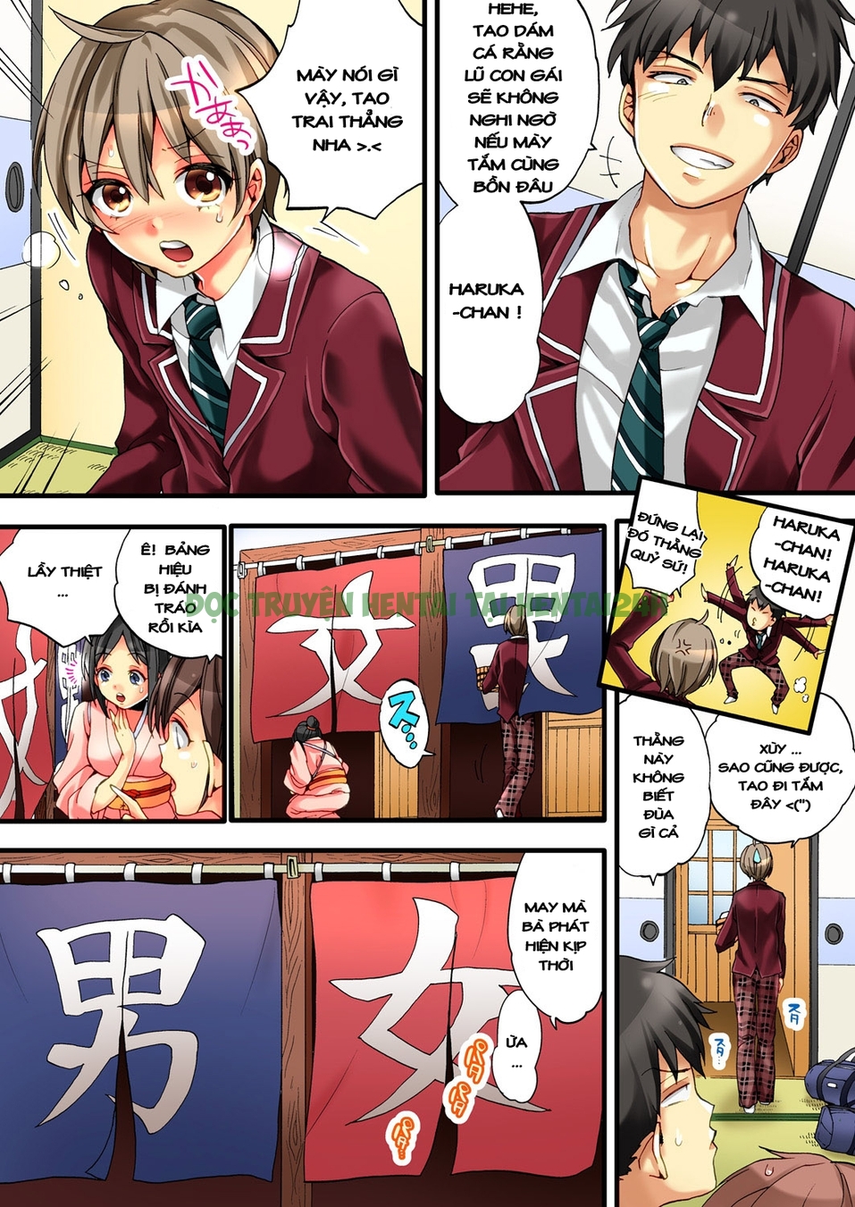 Xem ảnh 3 trong truyện hentai Cuộc Sống Hoá Gái Của Haruka - Tập 1 - truyenhentai18.pro