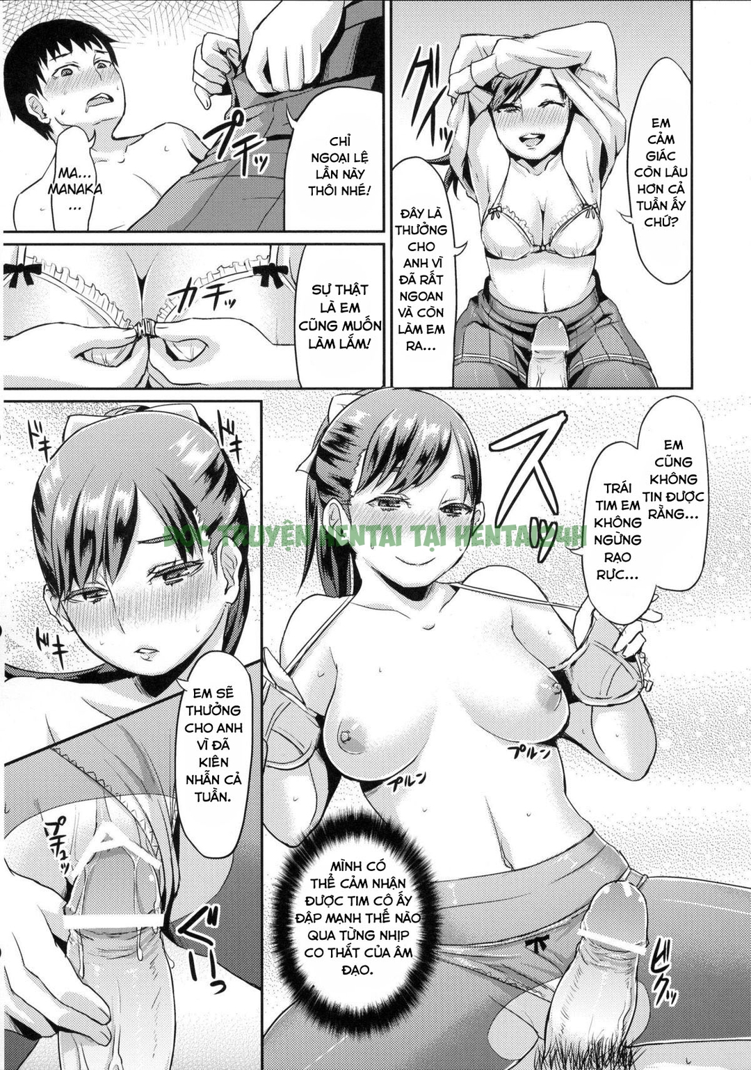 Xem ảnh 14 trong truyện hentai Dark Manaka's Foot-Stomping Punishment - One Shot - truyenhentai18.pro