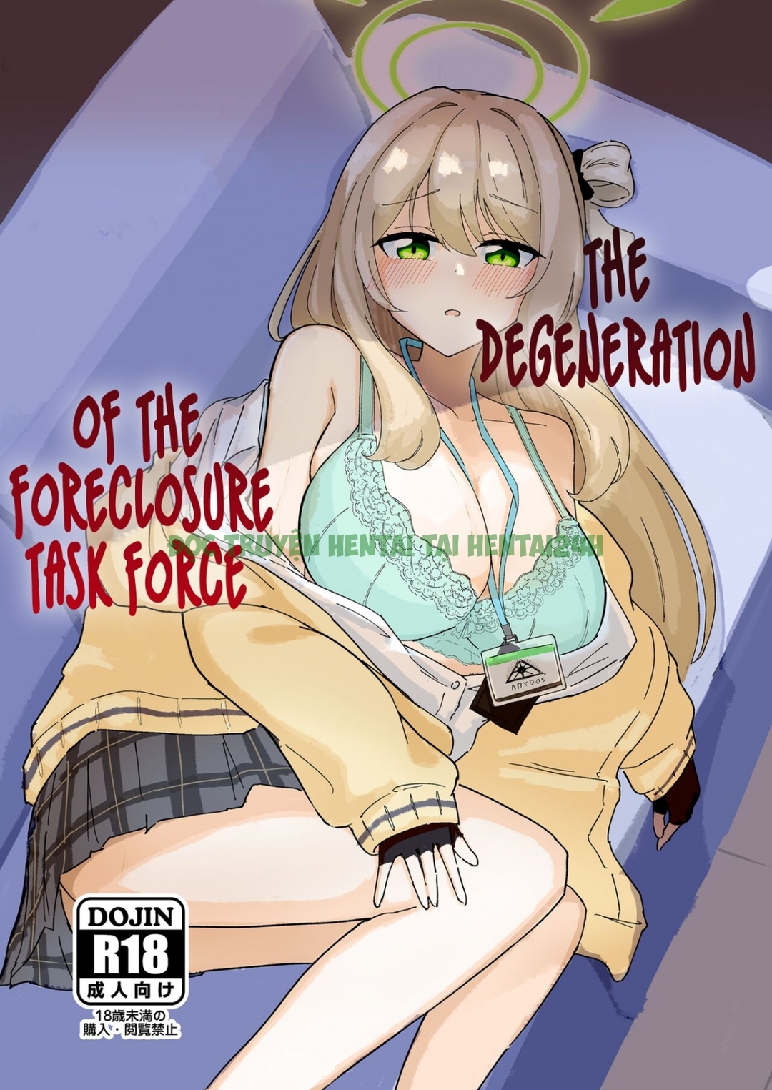 Hình ảnh 0 trong Degeneration Of The Foreclosure Task Force - One Shot - Hentaimanhwa.net