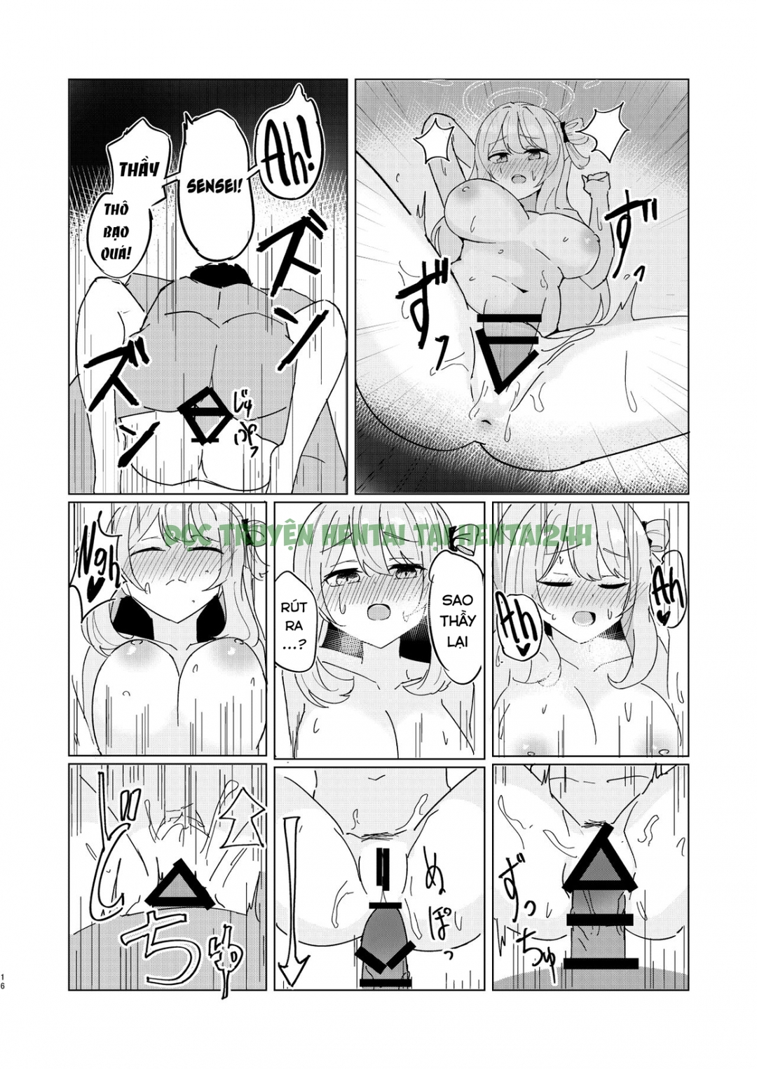 Xem ảnh 14 trong truyện hentai Sự Xuống Cấp Của Lực Lượng Tịch Thu Nhà - One Shot - Truyenhentai18.net
