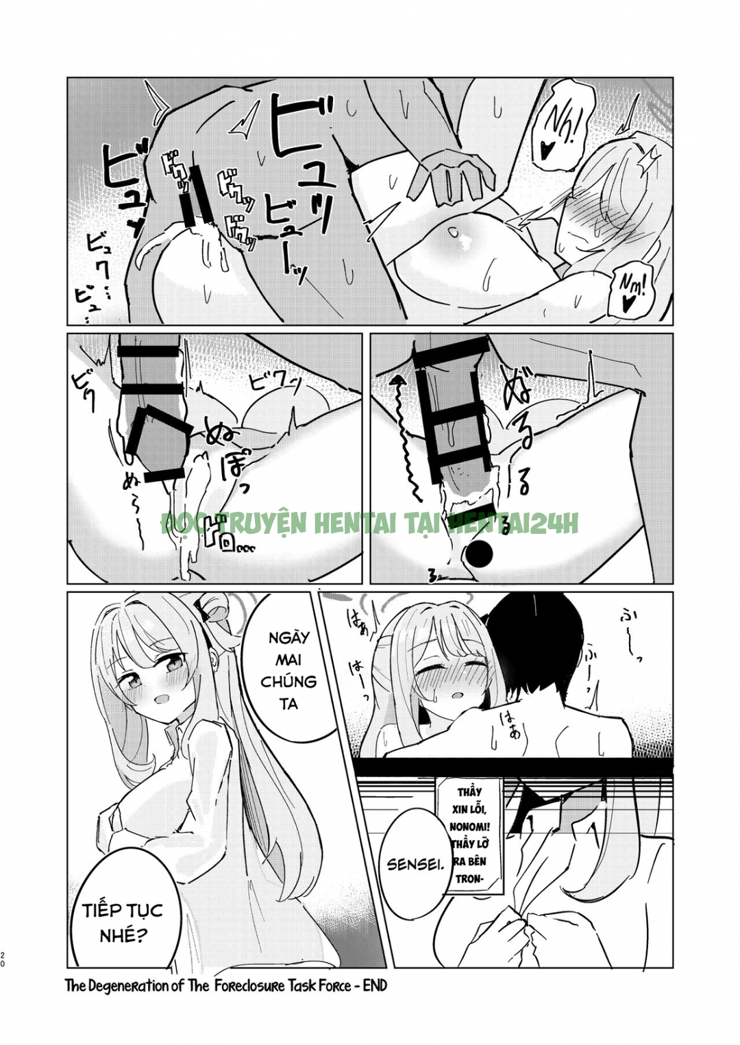 Xem ảnh 18 trong truyện hentai Sự Xuống Cấp Của Lực Lượng Tịch Thu Nhà - One Shot - Truyenhentai18.net