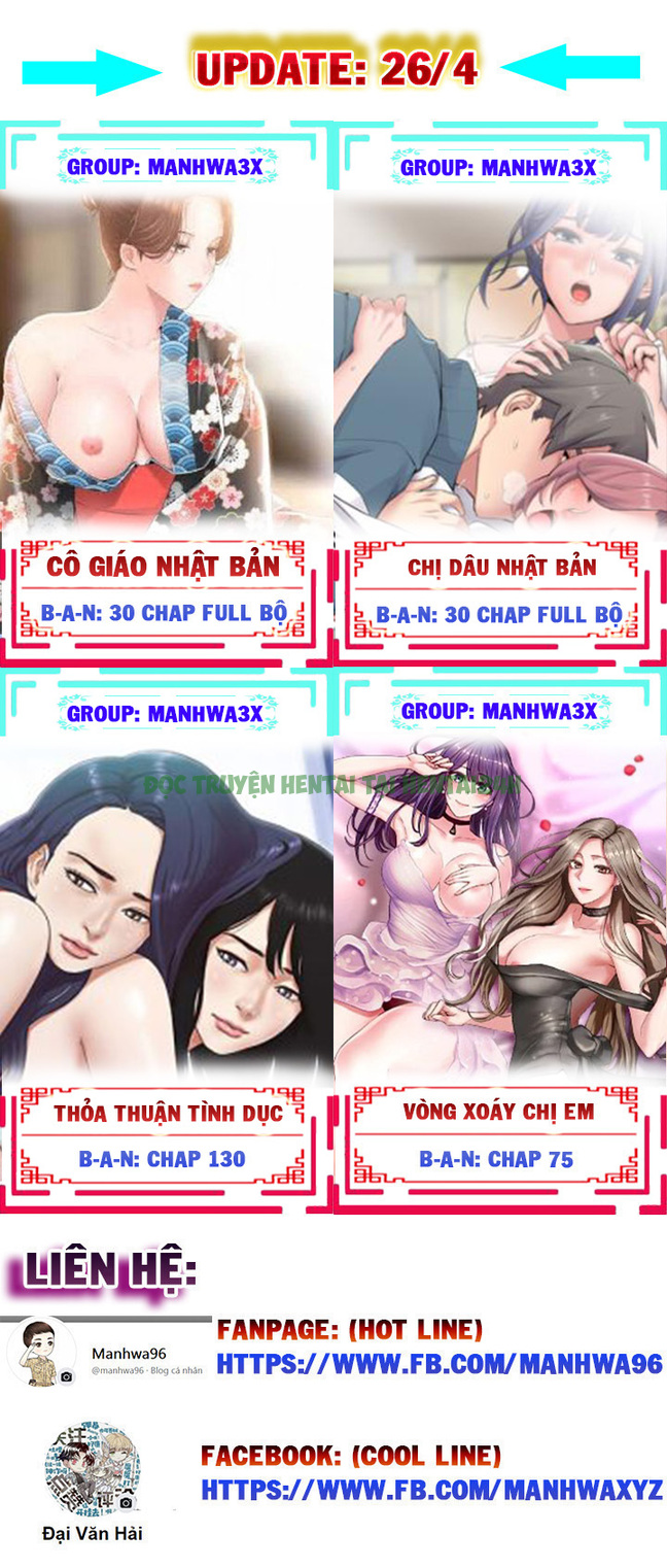 Xem ảnh 4 trong truyện hentai Điều Khiển Làm Tình - Chap 1 - truyenhentai18.pro