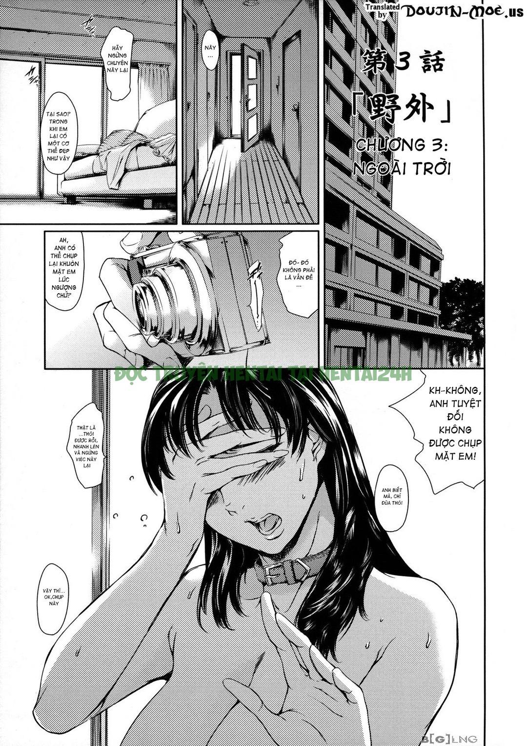 Xem ảnh 3 trong truyện hentai Dorei Tsuma - Slave Wife - Chapter 3 - truyenhentai18.pro