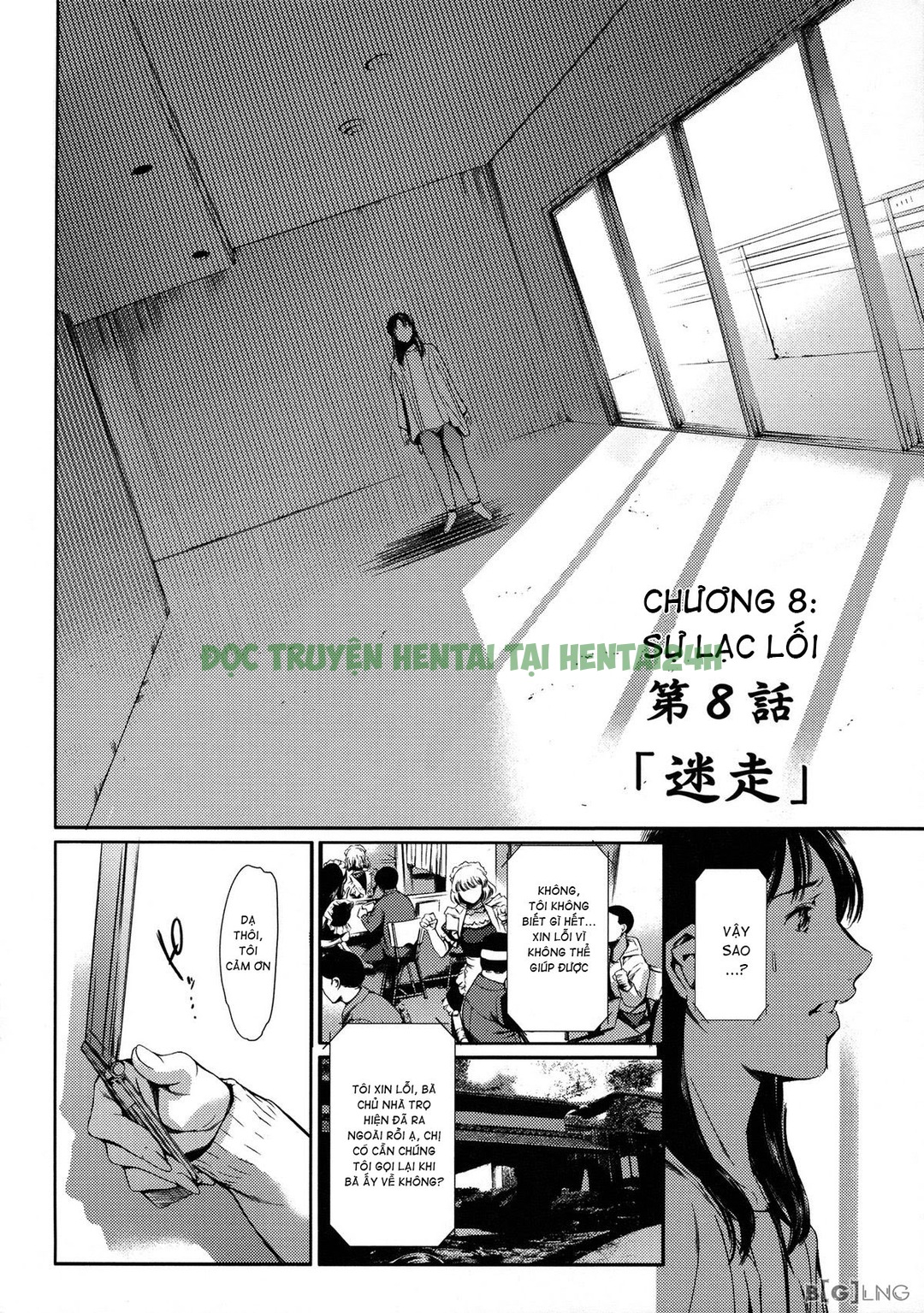 Hình ảnh 4 trong Dorei Tsuma - Slave Wife - Chapter 8 - Hentaimanhwa.net