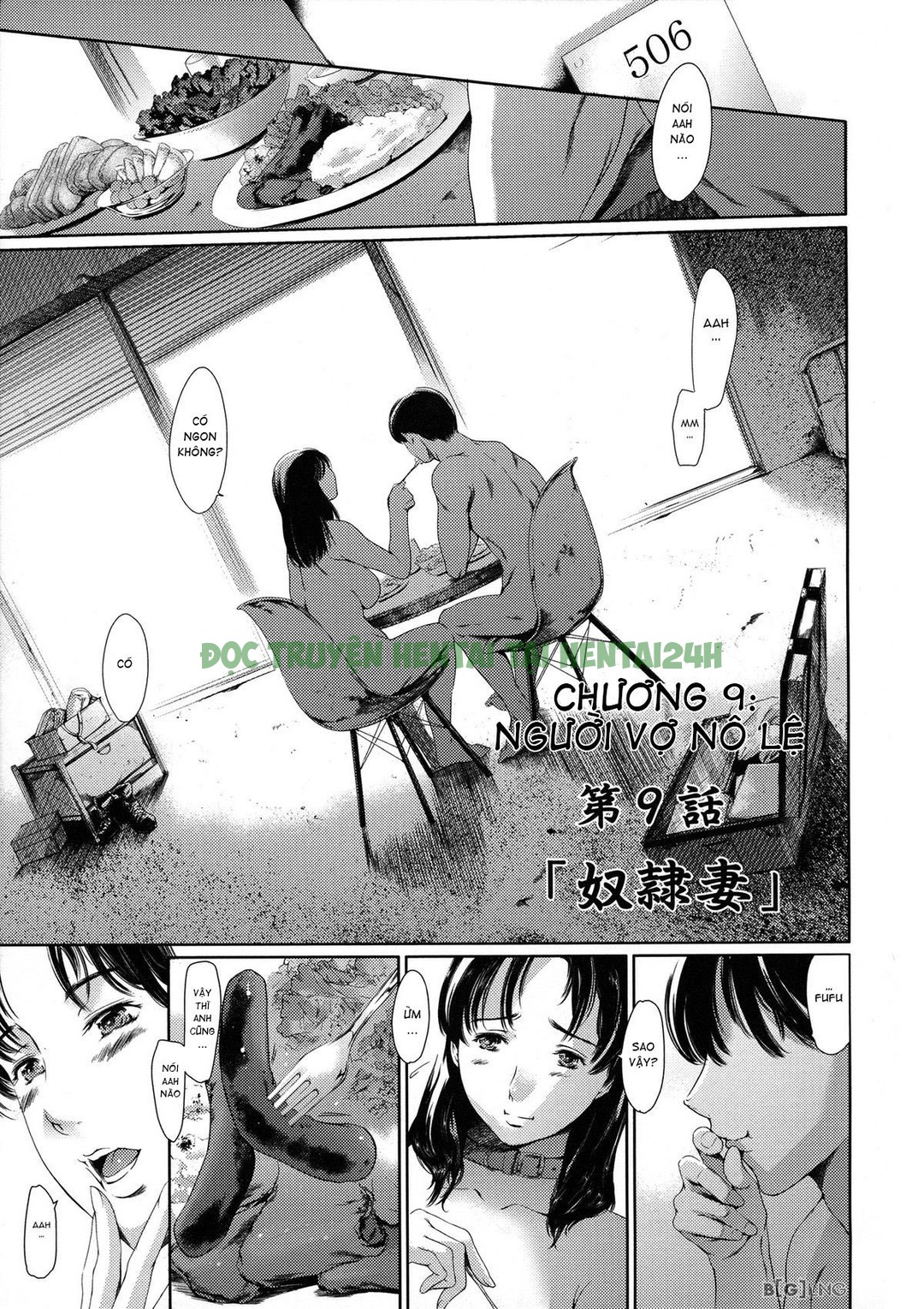 Xem ảnh 7 trong truyện hentai Dorei Tsuma - Slave Wife - Chapter 9 - truyenhentai18.pro