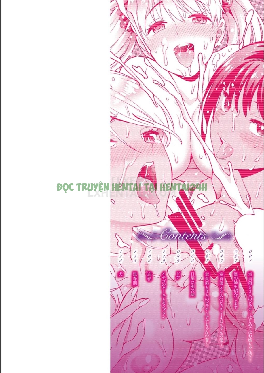 Xem ảnh 1599539307161_0 trong truyện hentai Doutei Otouto To Bitch Ane - Chapter 1 - truyenhentai18.pro