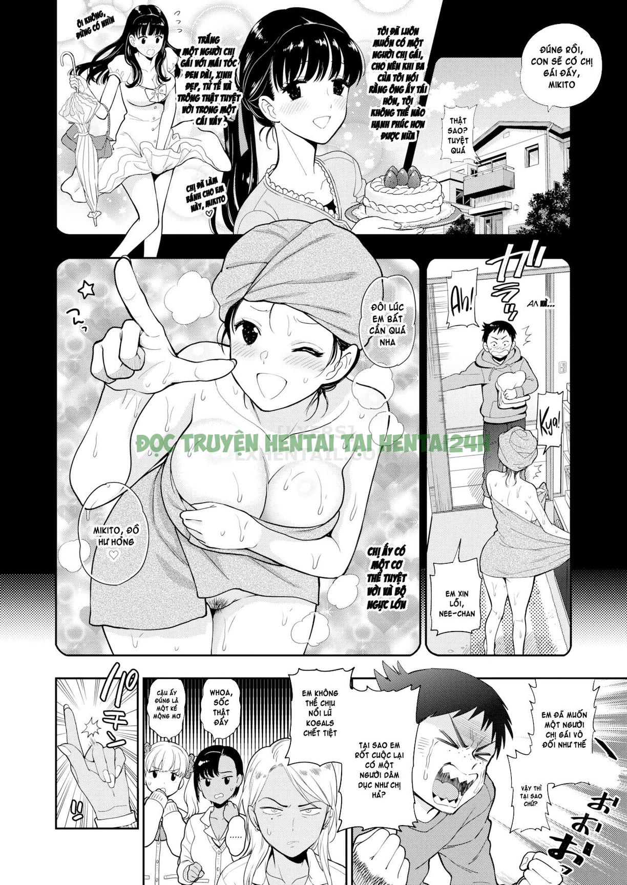 Hình ảnh 1599539309848_0 trong Doutei Otouto To Bitch Ane - Chapter 1 - Hentaimanhwa.net