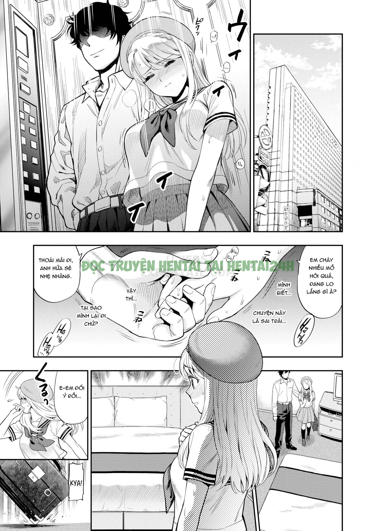 Xem ảnh 1599539627159_0 trong truyện hentai Doutei Otouto To Bitch Ane - Chapter 9 - truyenhentai18.pro