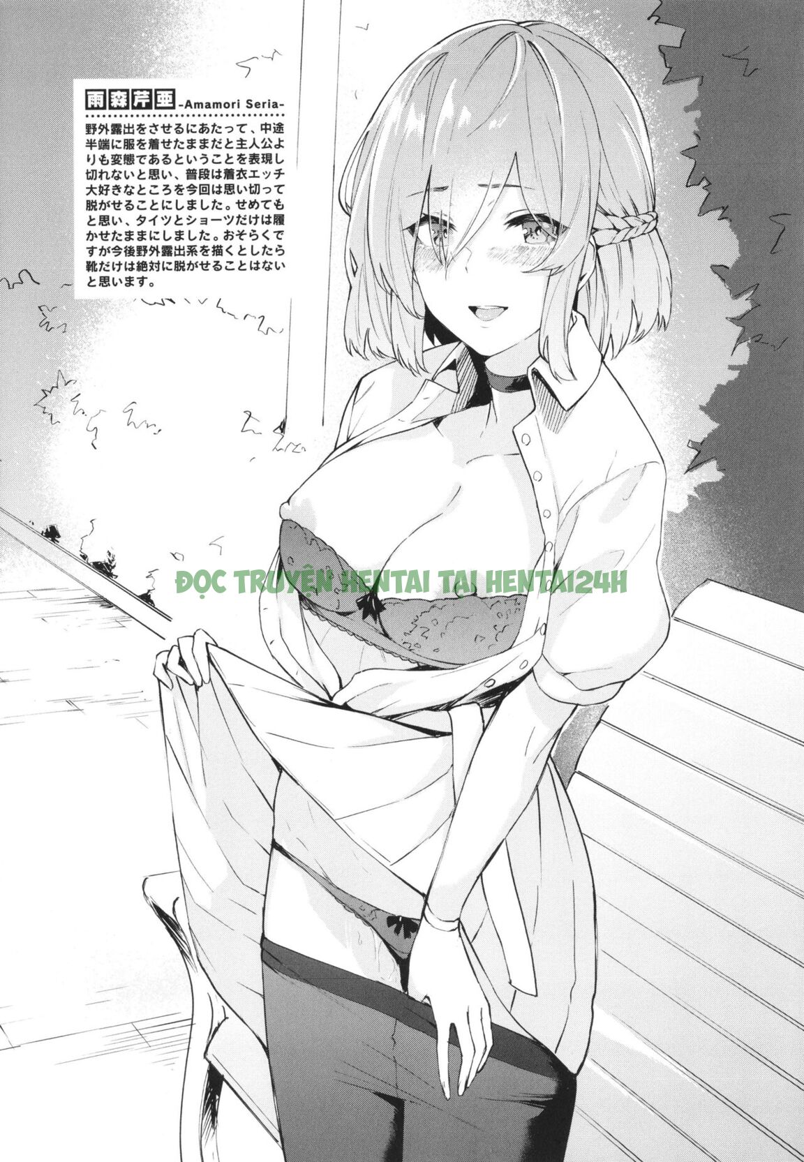 Xem ảnh 24 trong truyện hentai Tình Yêu Chiếm Hữu - Chapter 9 END - truyenhentai18.pro