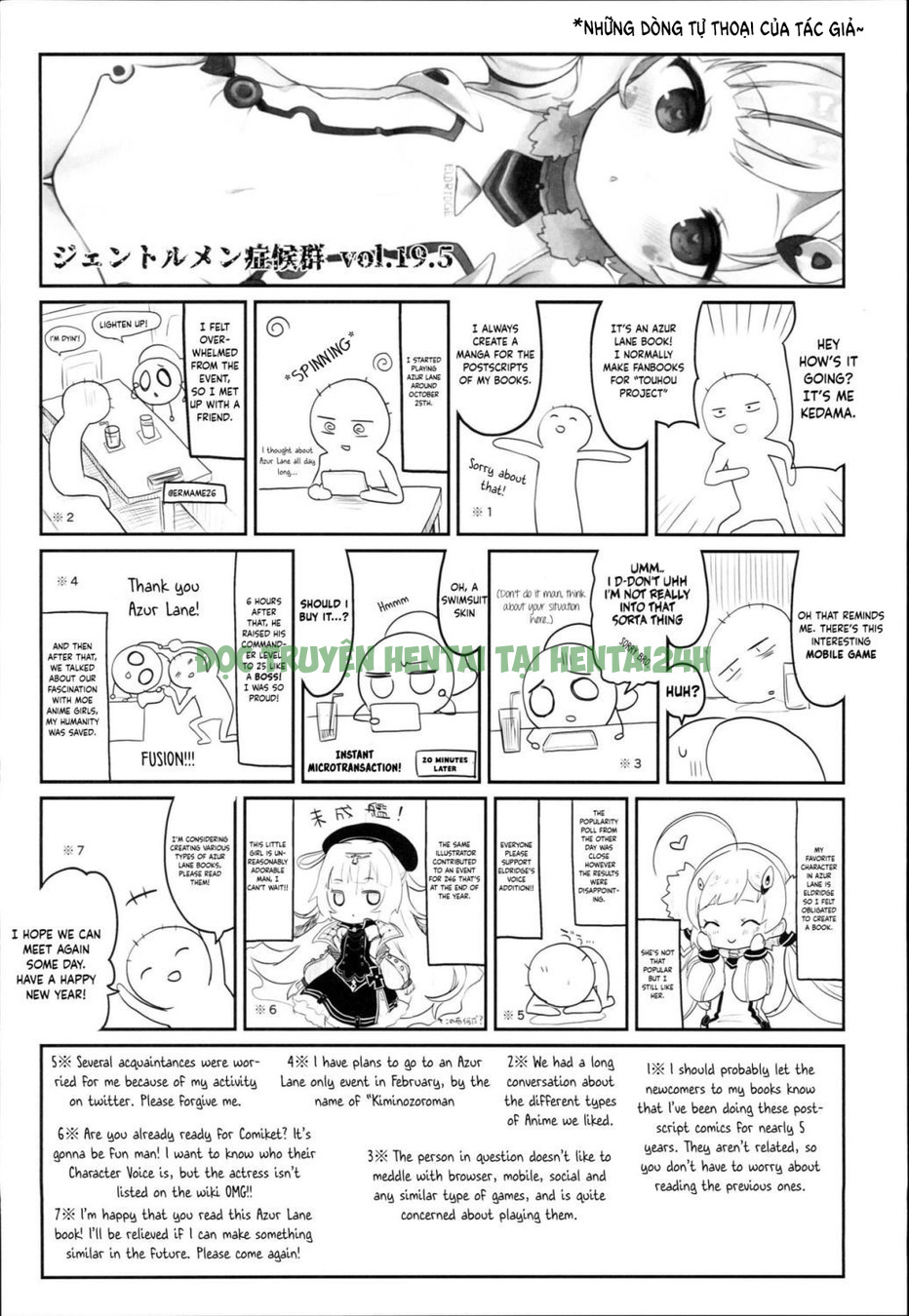 Xem ảnh 19 trong truyện hentai Erudo Ecchi - One Shot - truyenhentai18.pro