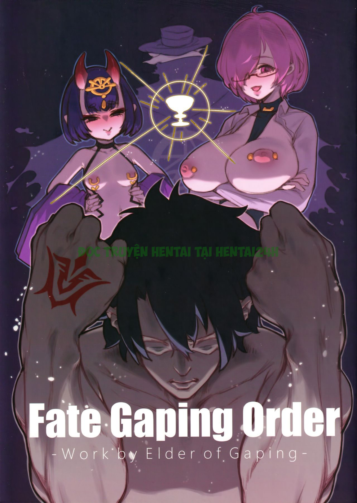 Xem ảnh 0 trong truyện hentai Fate Gaping Order - One Shot - Truyenhentai18.net