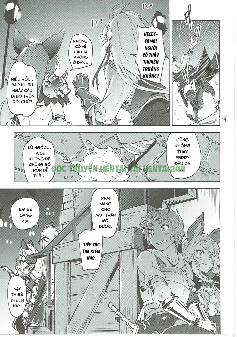 Xem ảnh 6 trong truyện hentai Ferry-chan Ga Chucchu Shitekuru Hon - One Shot - truyenhentai18.pro
